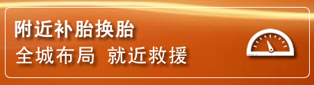 资兴附近疏通管道电话