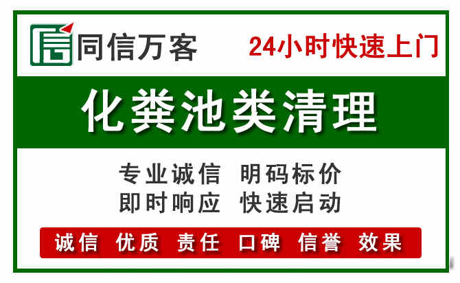 资兴附近流动补胎电话.jpg