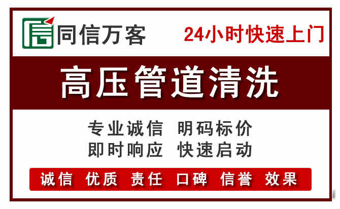 资兴河道清理