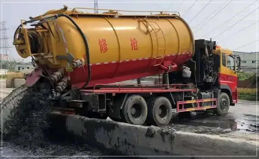 资兴沉淀池清理案例